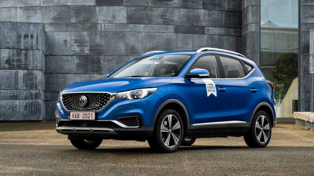 Mg xs 2021 discount