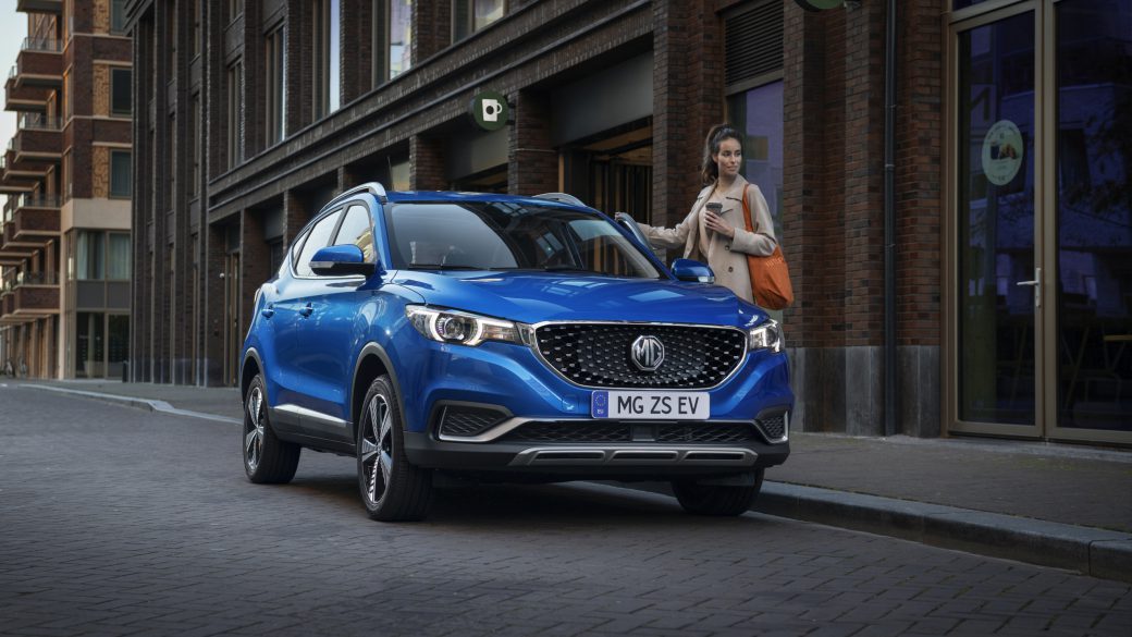 mg car brand stand for