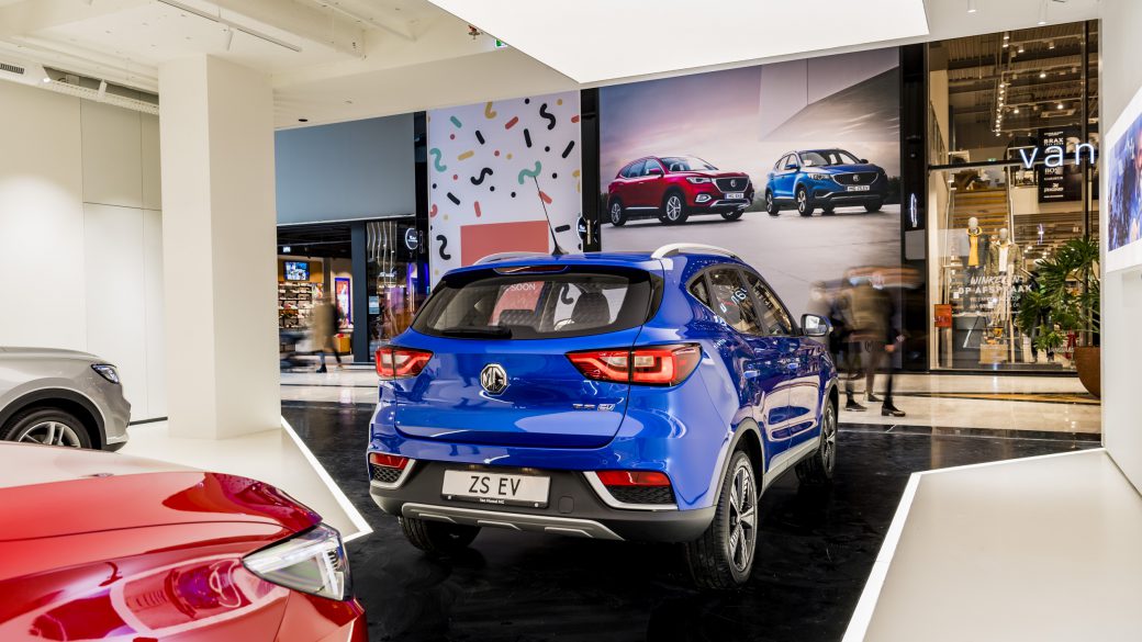 Mg Opens Pop Up Store In Westfield Mall Of The Netherlands