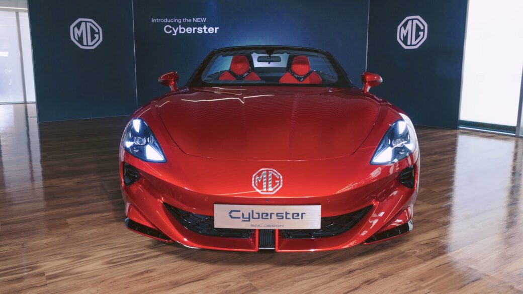 MG Cyberster Makes Exclusive Debut In London