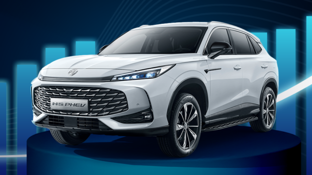 MG HS PHEV MG Poland