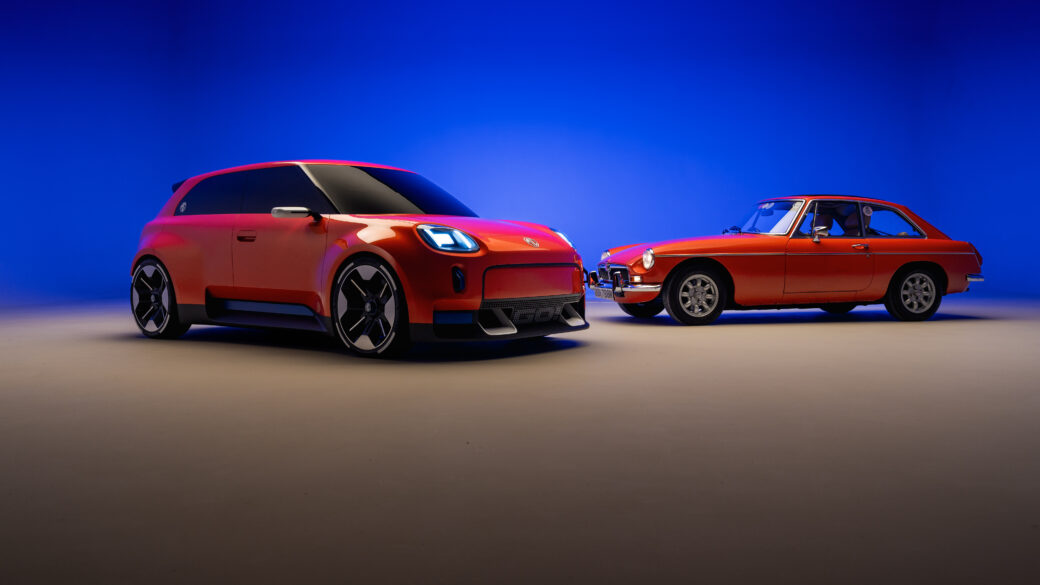 Official MG studio image of the MG GO! concept rear three-quarter view