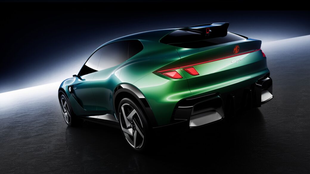 Official MG image of the MG Cyber Concept side profile